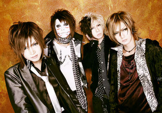 ゴールデンボンバー